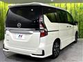 2022 Nissan Serena