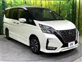 2022 Nissan Serena