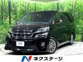 2013 Toyota Vellfire