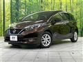 2016 Nissan Note