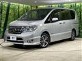 2013 Nissan Serena