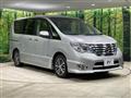 2013 Nissan Serena