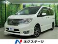 2014 Nissan Serena