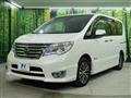 2014 Nissan Serena