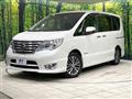 2014 Nissan Serena