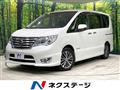 2014 Nissan Serena