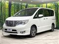 2014 Nissan Serena