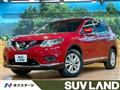 2016 Nissan X-Trail