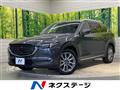 2020 Mazda CX-8