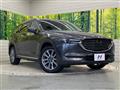 2020 Mazda CX-8