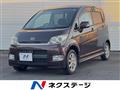 2006 Daihatsu Move