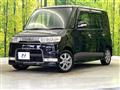 2006 Daihatsu Tanto