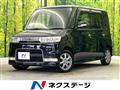 2006 Daihatsu Tanto