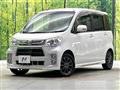 2014 Daihatsu Tant Exe