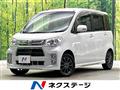 2014 Daihatsu Tant Exe