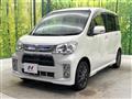 2014 Daihatsu Tant Exe