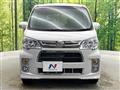 2014 Daihatsu Tant Exe