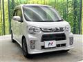 2014 Daihatsu Tant Exe