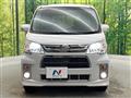 2014 Daihatsu Tant Exe