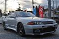 1994 Nissan Skyline