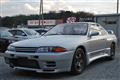 1994 Nissan Skyline