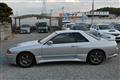 1994 Nissan Skyline