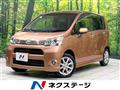 2011 Daihatsu Move