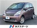 2012 Daihatsu Move