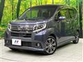 2015 Daihatsu Move