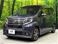 2015 Daihatsu Move