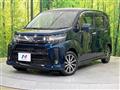 2017 Daihatsu Move