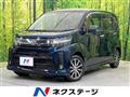 2017 Daihatsu Move