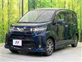 2017 Daihatsu Move