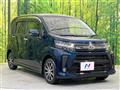 2017 Daihatsu Move