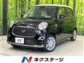 2022 Daihatsu Cast