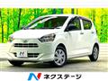 2017 Daihatsu Mira Es