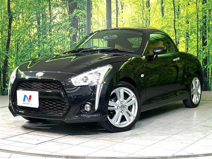 2020 Daihatsu Copen