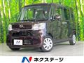 2014 Daihatsu Tanto