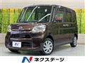 2015 Daihatsu Tanto