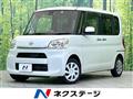 2016 Daihatsu Tanto