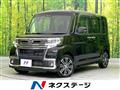 2018 Daihatsu Tanto