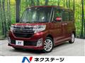 2014 Daihatsu Tanto