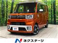 2015 Daihatsu WAKE