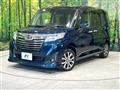 2017 Daihatsu Daihatsu Others