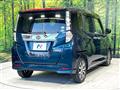 2017 Daihatsu Daihatsu Others