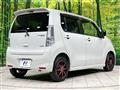 2012 Suzuki Wagon R Stingray