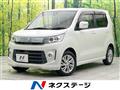 2015 Suzuki Wagon R Stingray