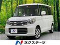 2016 Suzuki Spacia