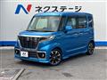 2019 Suzuki Suzuki Others