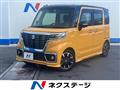 2020 Suzuki Suzuki Others